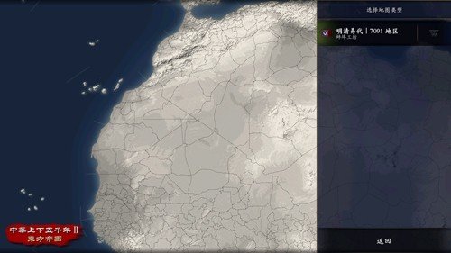 �л�������ǧ��2�����״�������v1.8 ���ò˵�