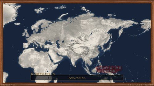 �л�������ǧ��2�����״�������v1.8 ���ò˵�