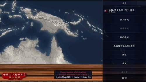 �л�������ǧ��2�����״�������v1.8 ���ò˵�