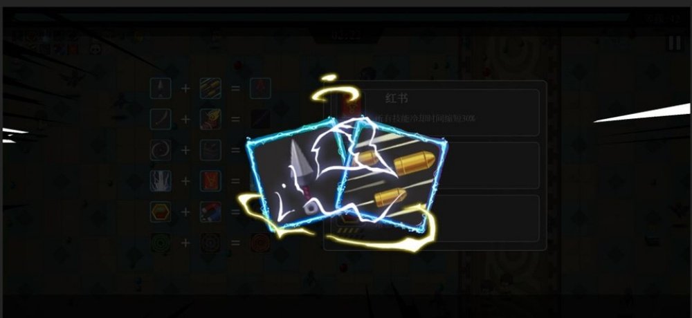�Ҵ�С����С��Ϸv1.0.0 ���°�