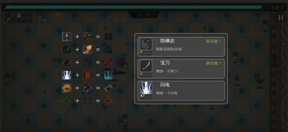 �Ҵ�С����С��Ϸv1.0.0 ���°�