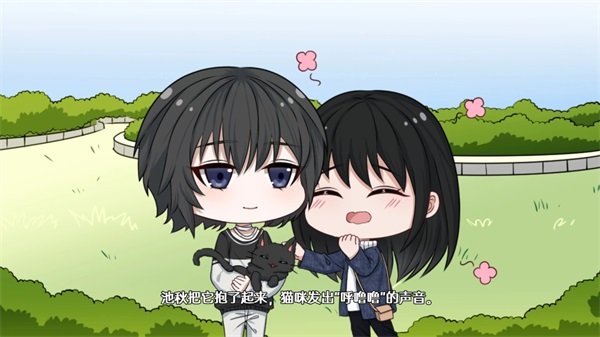 落暮余歌安卓版v1.2 最新版