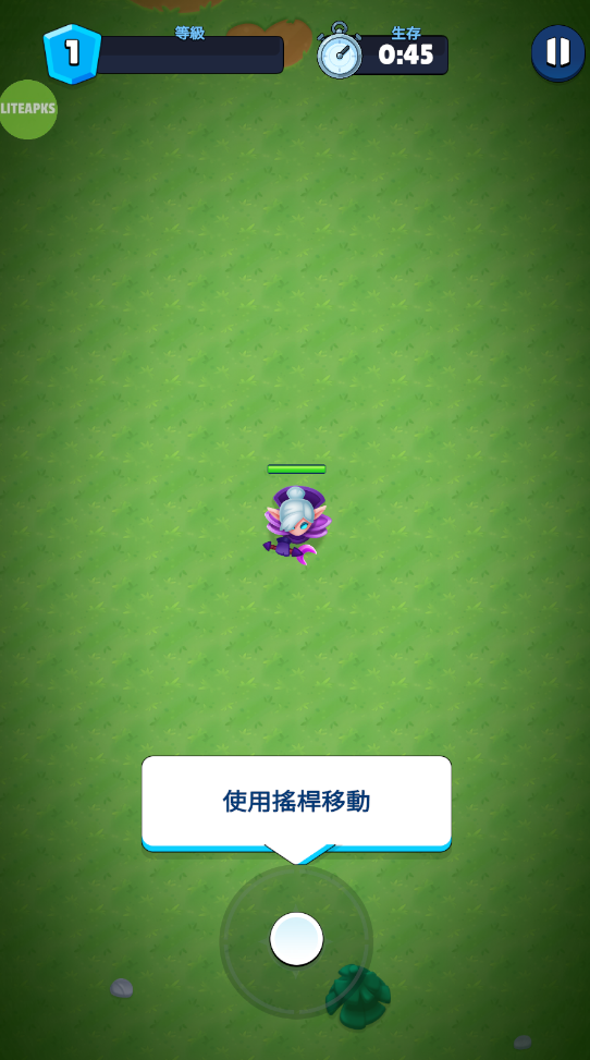英雄与部落