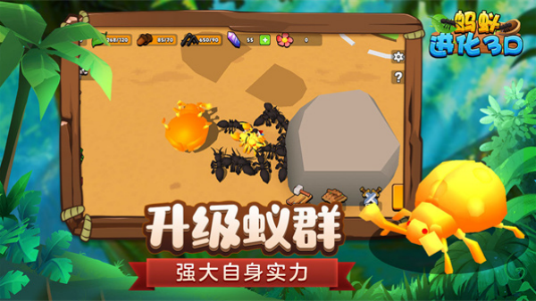 ���Ͻ���3d������Դ����v2.0 �ֻ���