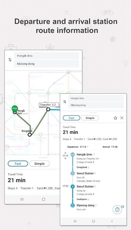 Seoul Subway��������APP����v3.0.22 ��׿��
