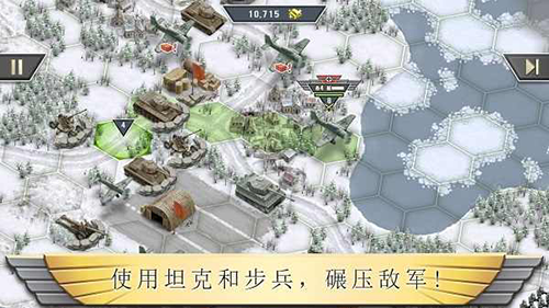 ����ǰ��1941��׿��(Frozen Front)v1.12.14 �ֻ���