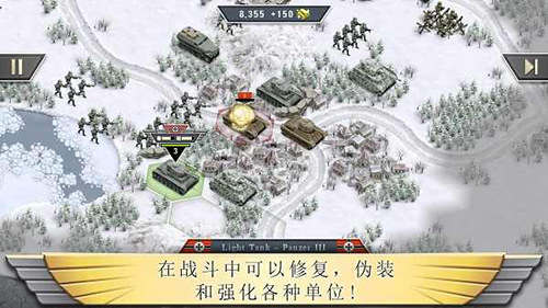 ����ǰ��1941��׿��(Frozen Front)v1.12.14 �ֻ���