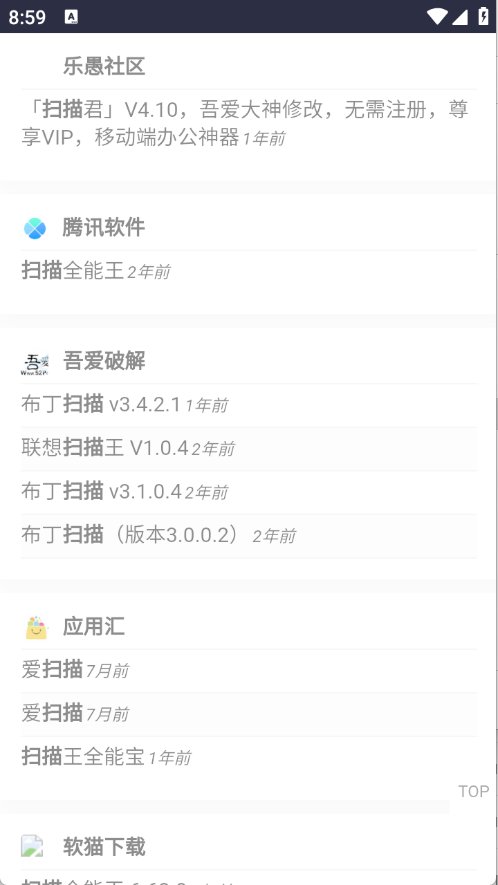 ������������app����v1.0.0 ��׿��