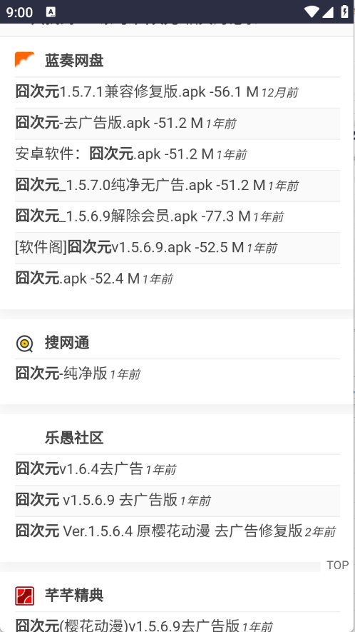 ������������app����v1.0.0 ��׿��