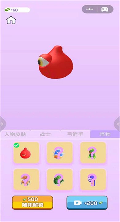 �ֵܸ��ҳ�����v1.0.3 ���İ�