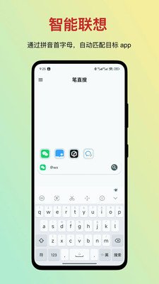 ��ֱ�ѹٷ�����v1.1.6 ��׿��