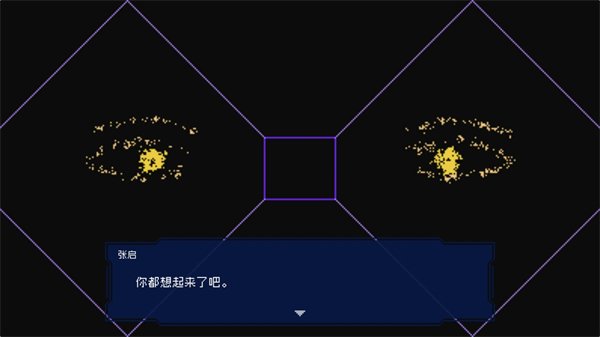 ҹݺ�ŵļ�����Ϸv1.0.4 ���°�