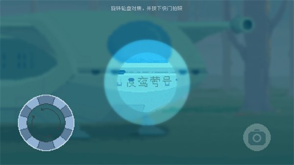 ҹݺ�ŵļ�����Ϸv1.0.4 ���°�