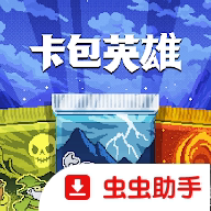 ����Ӣ���ֻ���v1.0 ��׿��