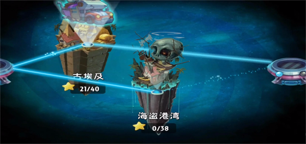 ֲ���ս��ʬ�Թ���ͼ�汾���İ�(ֲ���ս��ʬ2�Թ���չ��)v2.0.0 ���°�