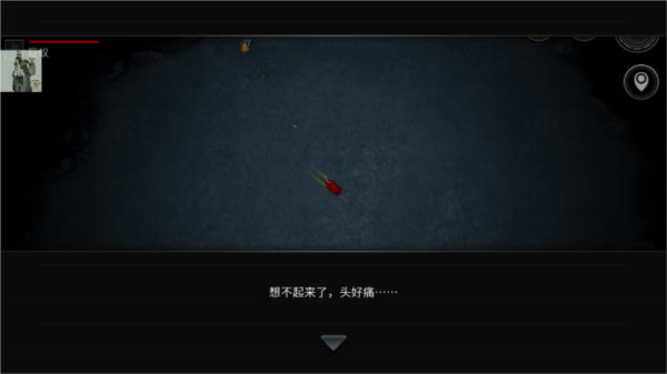重装无限mod版v5.0.174 内置菜单