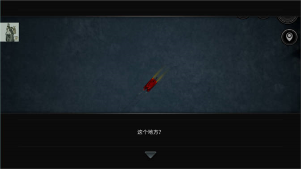 重装无限mod版v5.0.174 内置菜单