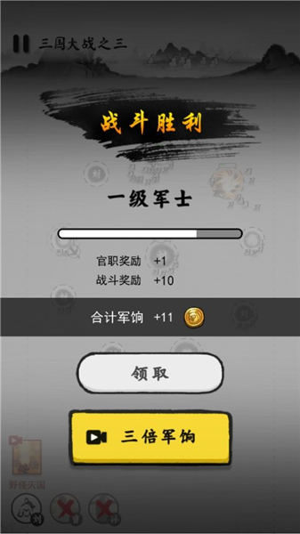 īսMOD�˵�v1.0.0 �޸İ�