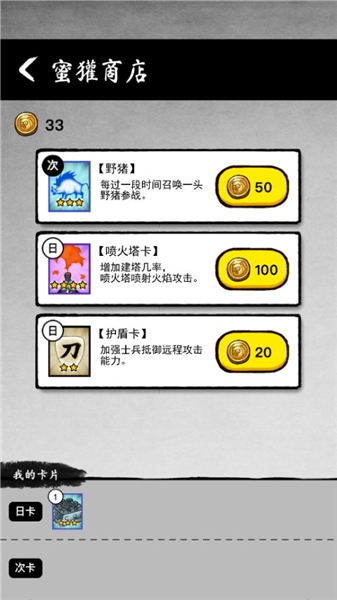 īսMOD�˵�v1.0.0 �޸İ�