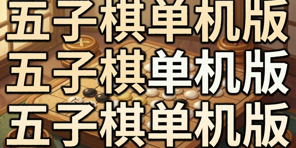 �����嵥����