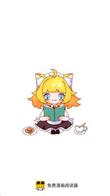 飞飞漫画app下载v1.0.3 安卓版