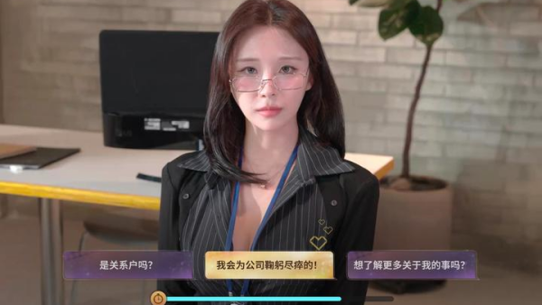 ����Ů��������Ϸv1.0.1 ��׿��