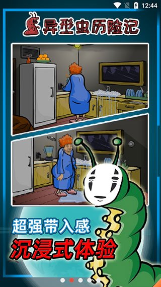���γ����ռ�1������v1.0.9 ��Ѱ�