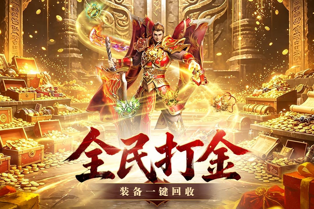 ��������ս����������v1.0.1 ��׿��