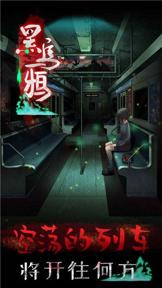 ����ѻ���°�v1.2.1 ��׿��