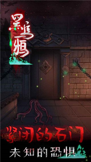 ����ѻ���°�v1.2.1 ��׿��