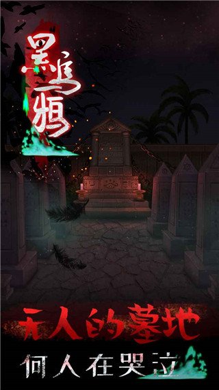 ����ѻ���°�v1.2.1 ��׿��
