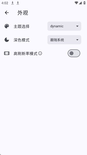 Pica Comic官方版下载v4.2.11 安卓版