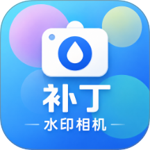 ����ˮӡ���appv1.0.0 ��׿��
