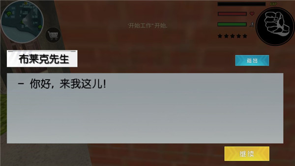 �����֩����Ӣ��2