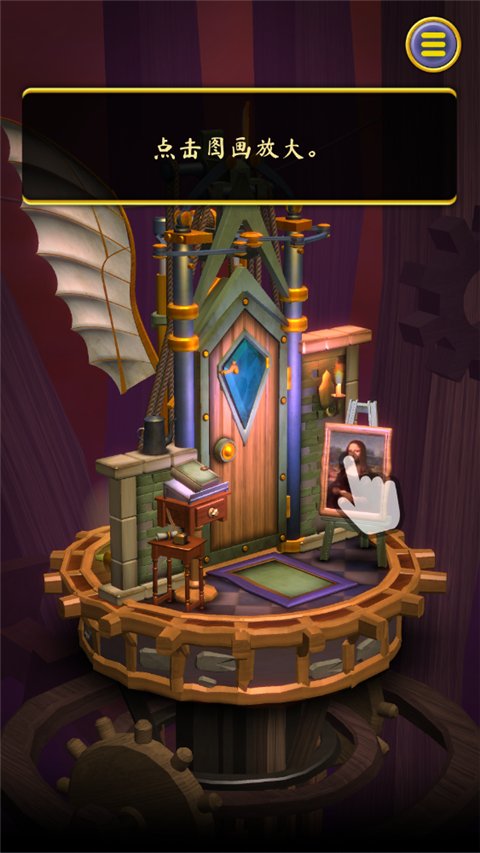 ��Դ֮������(Doors: Origins��װ��)v1.30 ��Ѱ�
