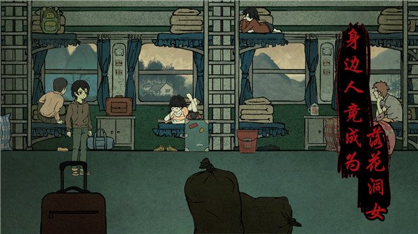 ����ٷ�����v1.9 ��׿��