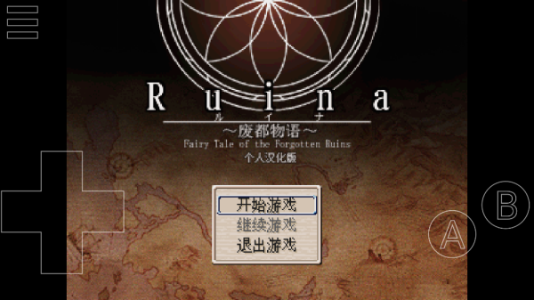 �϶����ﰲ׿��(�϶����ﰲװ��)v0.7.0 ���°�