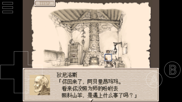 �϶����ﰲ׿��(�϶����ﰲװ��)v0.7.0 ���°�