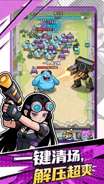 ����С����OLv1.0.3 ���°�