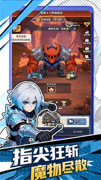 ����С����OLv1.0.3 ���°�