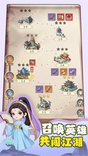 ��ң�����ٷ�v1.8.7 �ֻ���