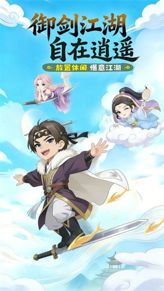 ��ң�����ٷ�v1.8.7 �ֻ���