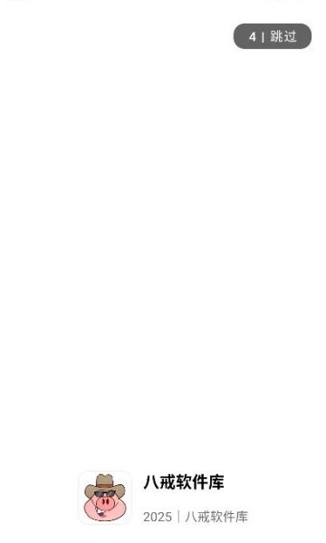 �˽�������app����v1.0.0 ��׿��