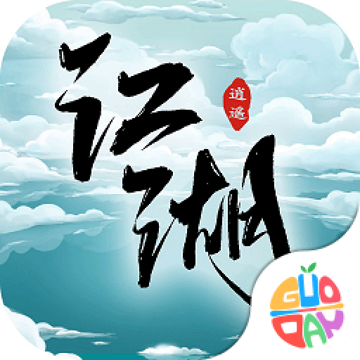 ��ң�����ٷ�v1.8.7 �ֻ���