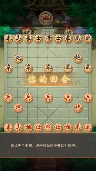 ������������v1.1.71 ����