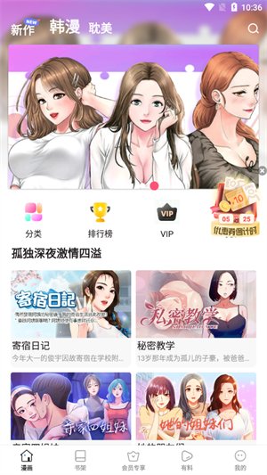 ��������app����v1.1 ��׿��