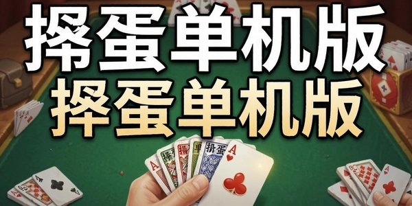 �走������