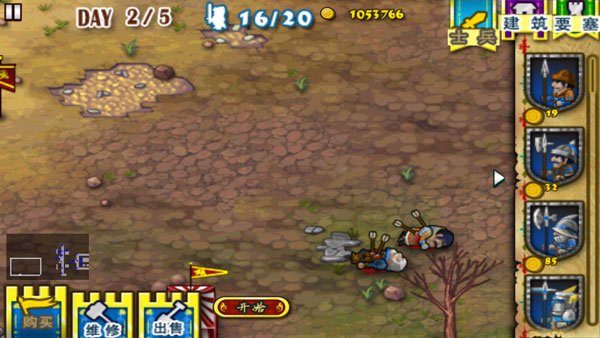 Ҫ��Χ�����޽�����İ�����v3.2.1 mod