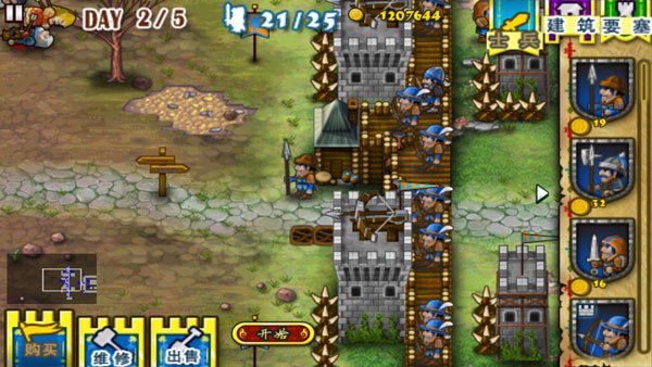 Ҫ��Χ�����޽�����İ�����v3.2.1 mod