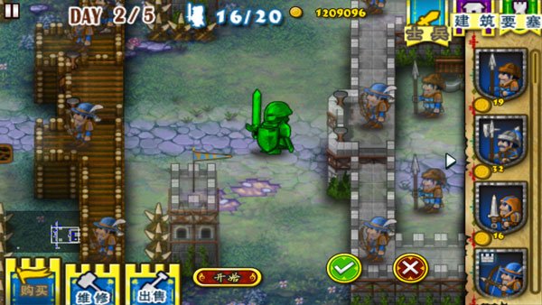 Ҫ��Χ�����޽�����İ�����v3.2.1 mod
